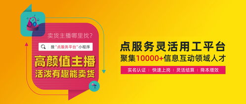高效数字内容制作 半天完成物料设计，赢得客户五星好评